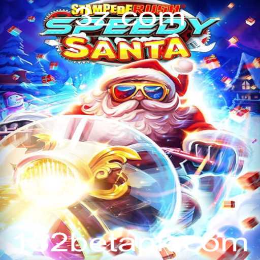 Descubra o Mundo Emocionante de StempedeRushSpeedy